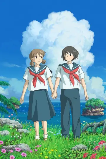 Plakat do filmu "cocoon～ある夏の少女たちより～" #856668