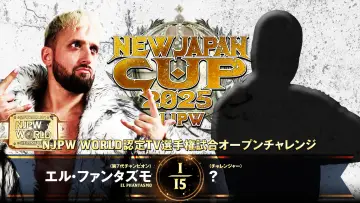 Zasłona do filmu "NJPW New Japan Cup 2025 - Day 9 (Final)" #981809
