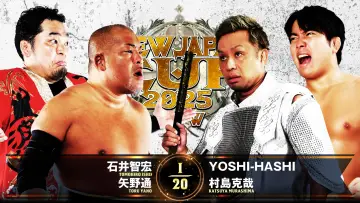 Zasłona do filmu "NJPW New Japan Cup 2025 - Day 9 (Final)" #981810