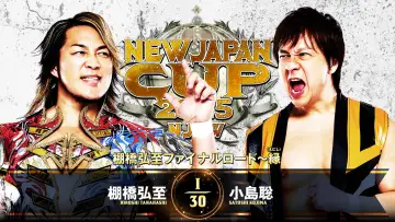 Zasłona do filmu "NJPW New Japan Cup 2025 - Day 9 (Final)" #981811
