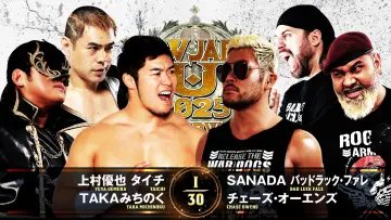Zasłona do filmu "NJPW New Japan Cup 2025 - Day 9 (Final)" #981812