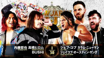 Zasłona do filmu "NJPW New Japan Cup 2025 - Day 9 (Final)" #981813