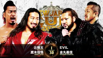 Zasłona do filmu "NJPW New Japan Cup 2025 - Day 9 (Final)" #981815