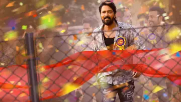 Zasłona do filmu "12A రైల్వే కాలనీ" #1636117