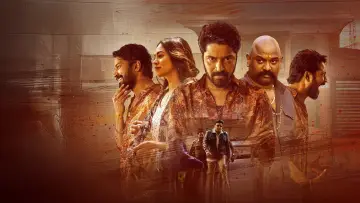 Zasłona do filmu "12A రైల్వే కాలనీ" #1636118