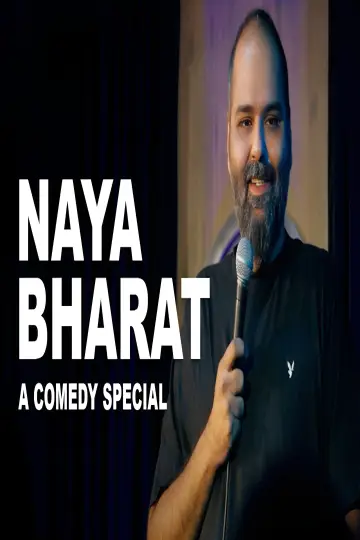 Plakat do filmu "Naya Bharat" #863907