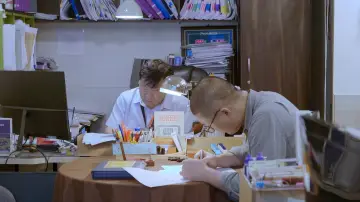 Zasłona do filmu "회생" #800926