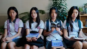 Zasłona do filmu "산양들" #953252