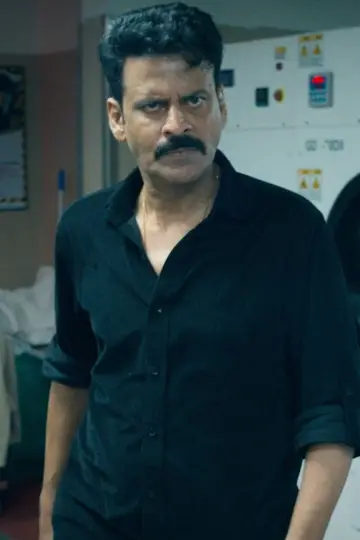 Ghooskhor Pandat