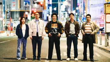 Zasłona do filmu "TOKYO BURST-犯罪都市-" #818380