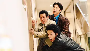 Zasłona do filmu "TOKYO BURST-犯罪都市-" #818382