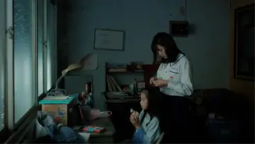 Zasłona do filmu "髮圈" #775569
