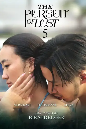Plakat do filmu "Дур тачаалын эрэлд 5" #807361
