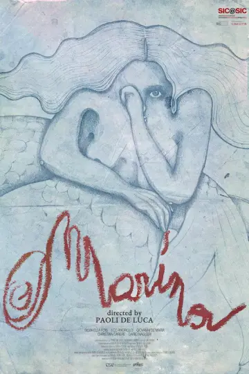 Plakat do filmu "Marina" #1298801