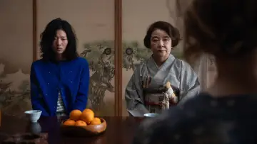 Zasłona do filmu "FUJIKO" #928517