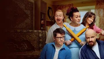 Zasłona do filmu "Новая тёща" #859161
