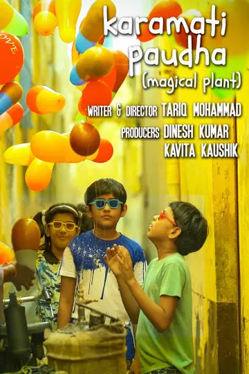 Karamati Paudha plakat