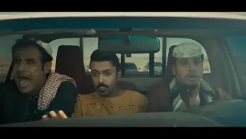 Zasłona do filmu "Shabab Albomb 2" #722613
