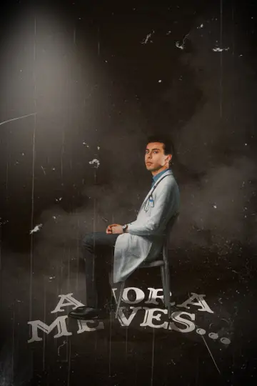 Plakat do filmu "Ahora Me Ves..." #842205
