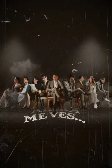 Plakat do filmu "Ahora Me Ves..." #842217