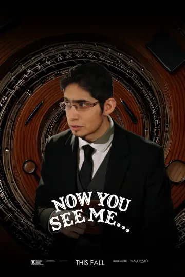 Plakat do filmu "Ahora Me Ves..." #842272