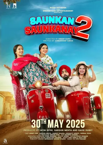 Plakat do filmu "ਸੌਂਕਨ ਸੌਂਕਨਾਏ 2" #879618