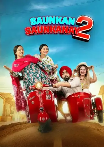ਸੌਂਕਨ ਸੌਂਕਨਾਏ 2
