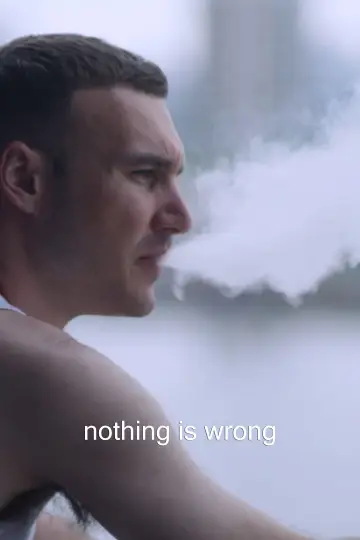 Plakat do filmu "Nothing is Wrong" #558717