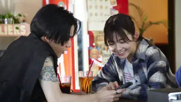 Zasłona do filmu "顔だけじゃ好きになりません" #876142