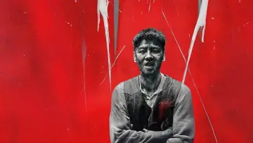Zasłona do filmu "命悬一枪" #652496