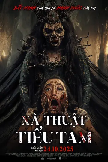 Plakat do filmu "Sihir Pelakor" #1363814