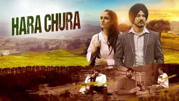 Zasłona do filmu "ਹਰਾ ਚੂੜਾ" #791779