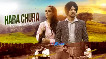 Zasłona do filmu "ਹਰਾ ਚੂੜਾ" #791780