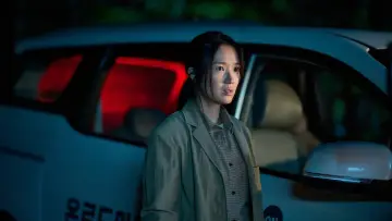 Zasłona do filmu "살목지" #765455
