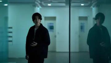 Zasłona do filmu "살목지" #765460
