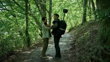 Zasłona do filmu "살목지" #765466