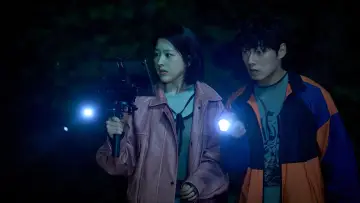 Zasłona do filmu "살목지" #765468