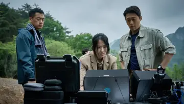 Zasłona do filmu "살목지" #765473