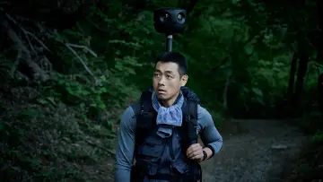 Zasłona do filmu "살목지" #765476
