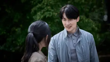 Zasłona do filmu "살목지" #765479