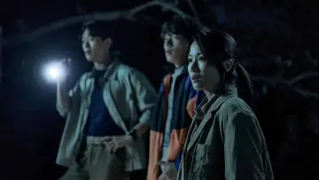 Zasłona do filmu "살목지" #765483