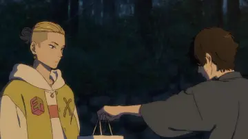 Zasłona do filmu "クスノキの番人" #763789