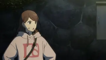 Zasłona do filmu "クスノキの番人" #763799