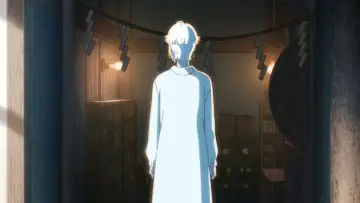Zasłona do filmu "クスノキの番人" #763811