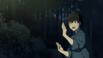 Zasłona do filmu "クスノキの番人" #763818