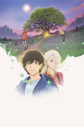 Plakat do filmu "クスノキの番人" #763823