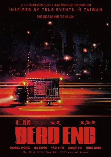 死亡賭局 plakat