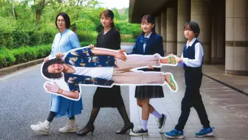 Zasłona do filmu "兄を持ち運べるサイズに" #644951