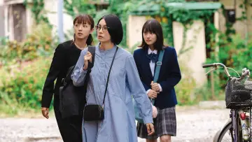 Zasłona do filmu "兄を持ち運べるサイズに" #644952