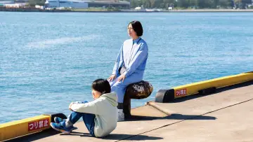 Zasłona do filmu "兄を持ち運べるサイズに" #644954